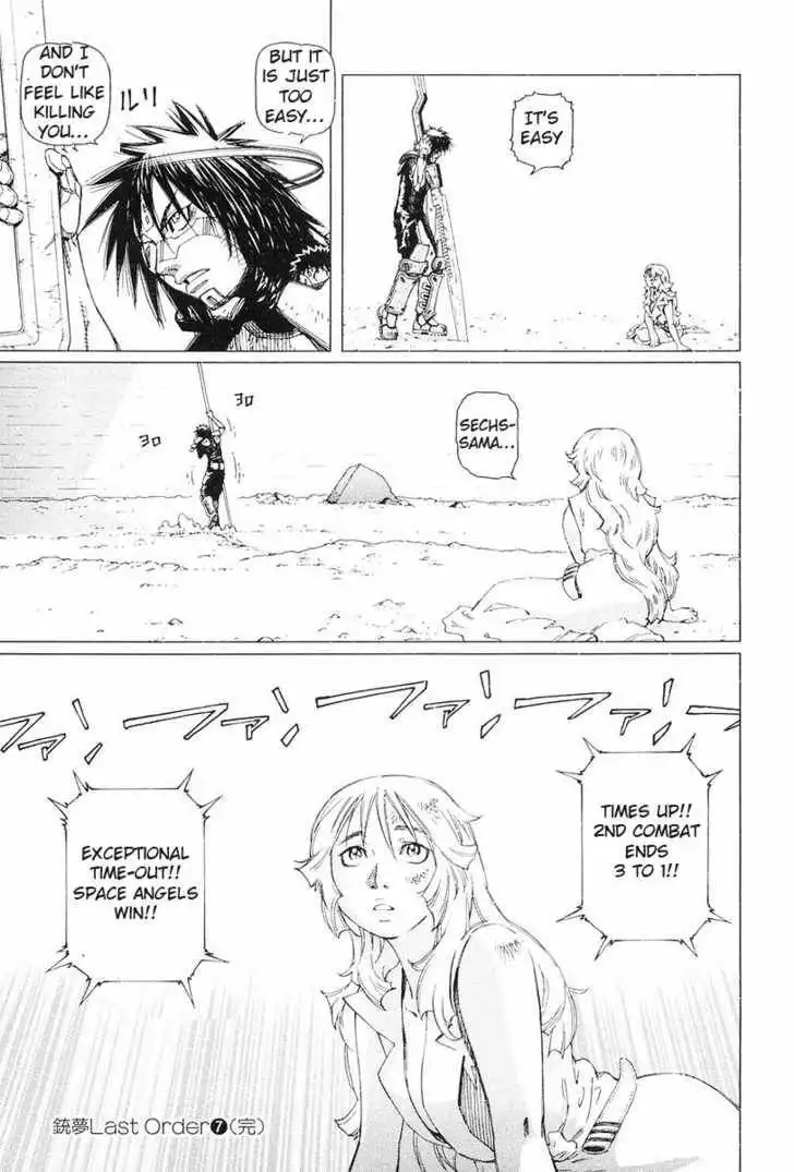 Battle Angel Alita: Last Order Chapter 43 33